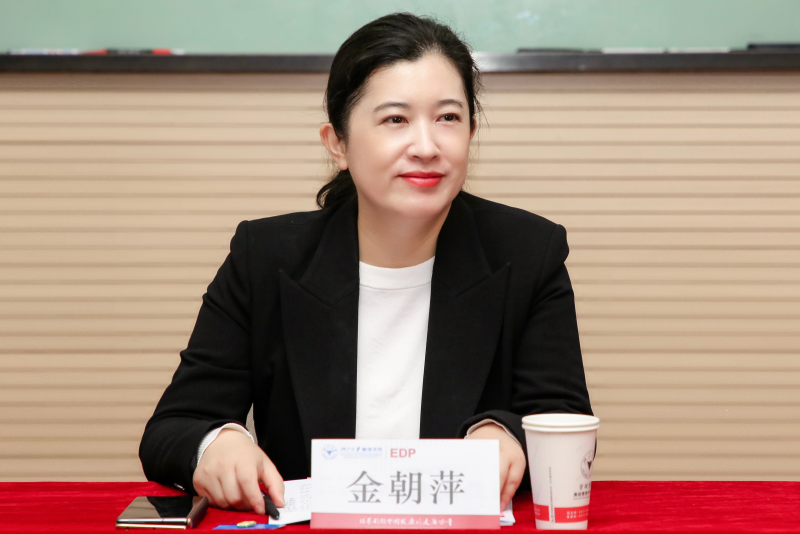 浙江新利luck18首期“新利luck18优才”青年骨干培训班 金朝萍.PNG