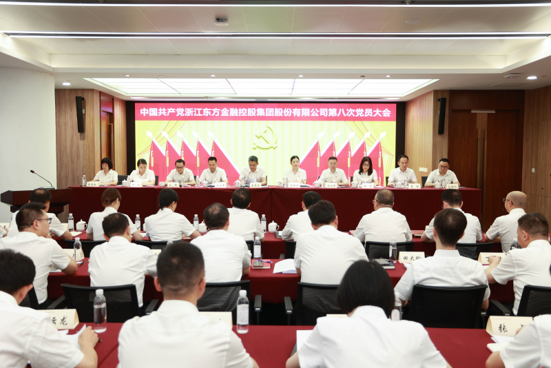 浙江新利luck18第八次党员大会 从左到右：赖琴敏、何欣、刘伟、王正甲、高秉学、金朝萍、杨永军、胡君、童超、刘安江.jpg