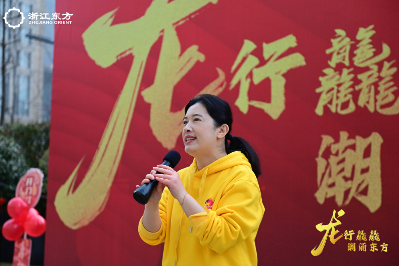 新利luck18乐跑团2024年迎新跑 金朝萍致辞.jpg