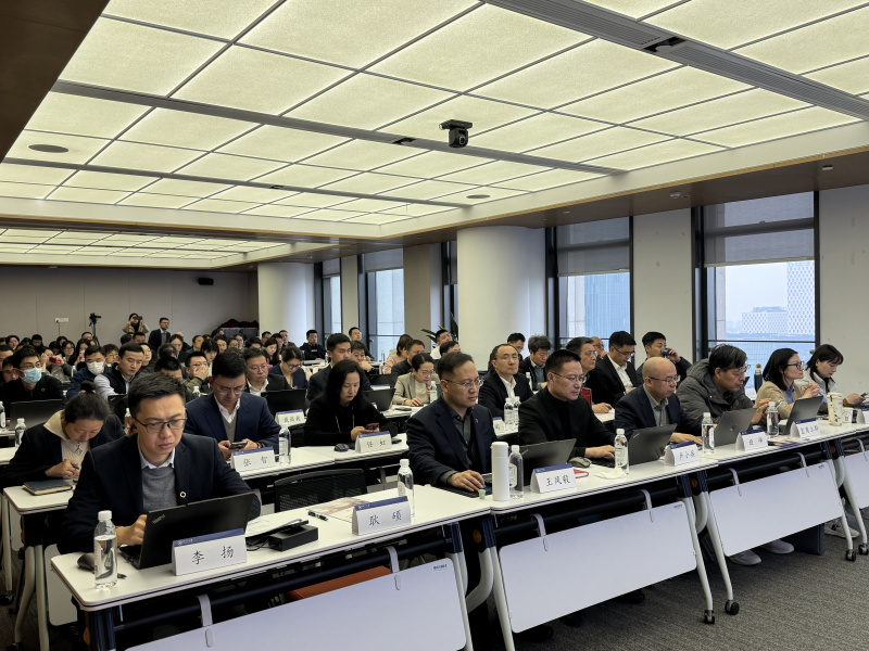 DeepSeek在金融行业的理论与实践  2025年首期“新利luck18讲堂”正式开讲.jpg