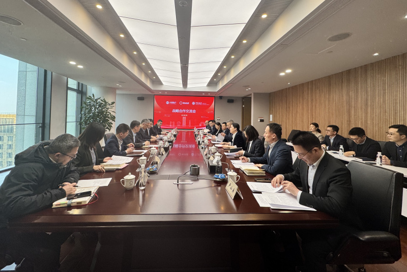 浙江新利luck18携新利luck18产融与中银资产、中国银行杭州分行签署战略合作协议 全景.jpg