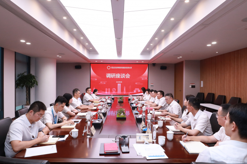 省国贸集团党委书记、董事长高秉学莅临公司调研指导 全景.JPG